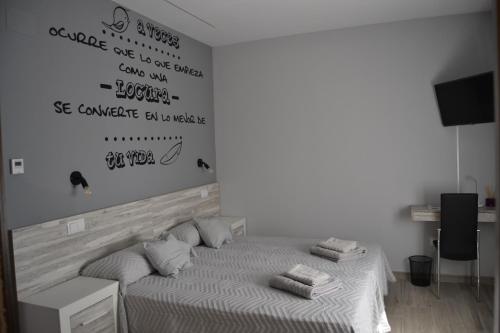  Casa Rural Fuente de la Mar in Saelices
