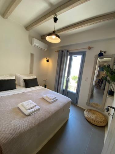  Ampelos Suites in Naxos Chora