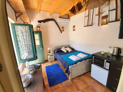 . Little Suite