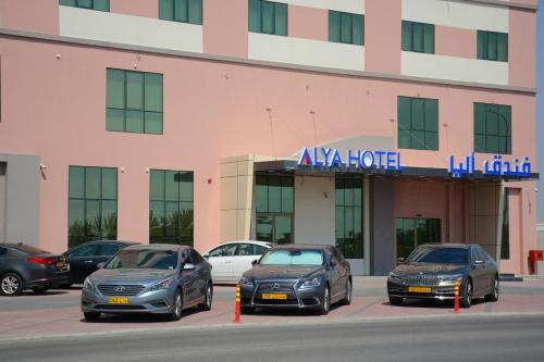 ALYA Hotel Muscat