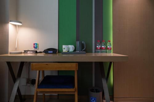 Ibis Styles XM Zhongshan Hotel