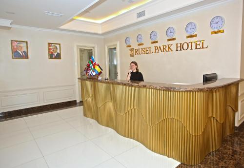 ล็อบบี้, Rusel Park Hotel in นิซามิ