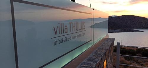 Villa Tholos Crete - main image