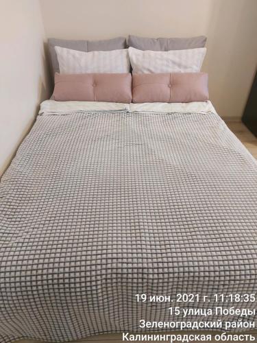 Westrooms на побережье Балтики - дистанционное заселение - 24х7 - image 11