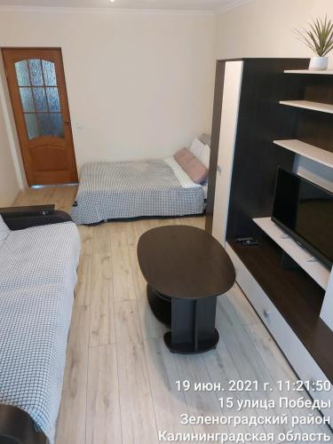 Westrooms на побережье Балтики - дистанционное заселение - 24х7 - image 9