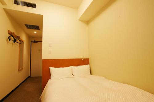Double Room with Small Double Bed - Non-Smoking image 6