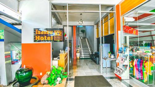 Lobby, K2 Hotel @Airport in Phunphin