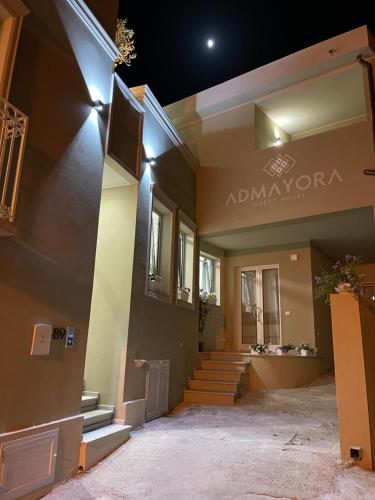 Admayora Guest House 5