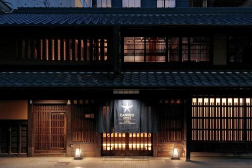 Candeo Hotels Kyoto Karasuma Rokkaku