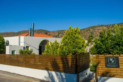 Pakio Luxury Villa : Private Cretan Holidays