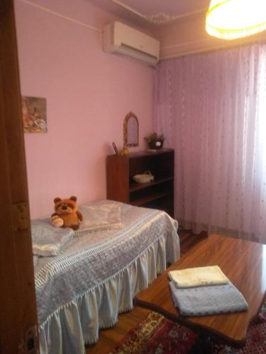 Guest House Armina Yerevan