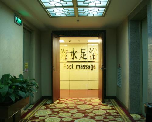 ルイ チョン ホテル