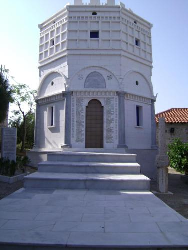 Akontisma – Kavala, MO