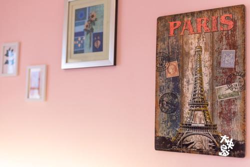 Facilities, Taiyang Island Homestay near Tong Liang Gu Rong