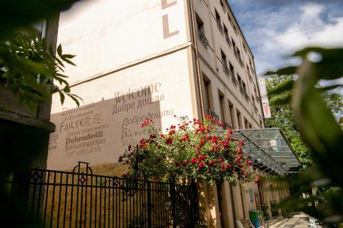 Hotel Niky, Sofia (photo 6)