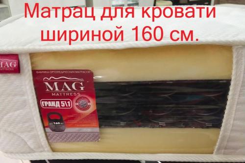 Апартаменты ГОРЛИЦА