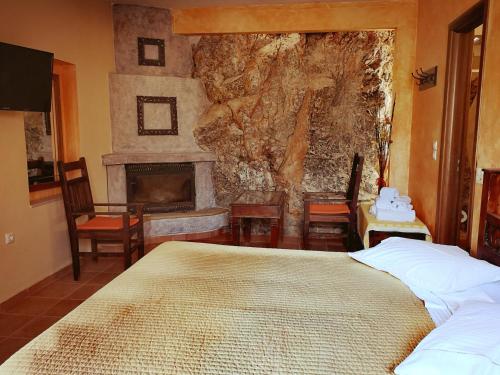  Flygonion Guesthouse, Pension in Kiriákion