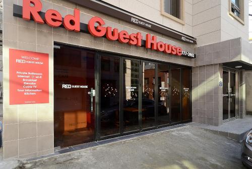 Red Guesthouse, Сеул