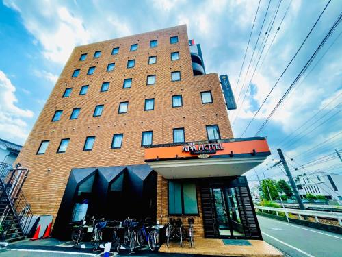 APA Hotel Hachioji Eki Nishi - Hachiōji