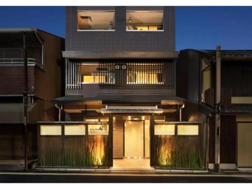 Ai-Matsubara Kyogoku House - Vacation STAY 18705v