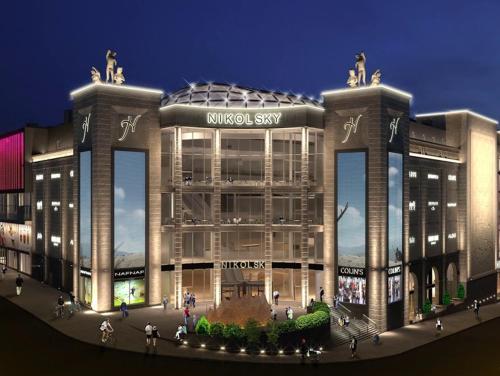 Kulikovskiy hotel in Kharkiv