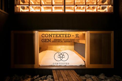 CONTEXTED - Japanese boutique villa | 去趣 chicTrip