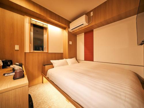 Rakuten STAY Tokyo Asakusa Single Room, Tokio