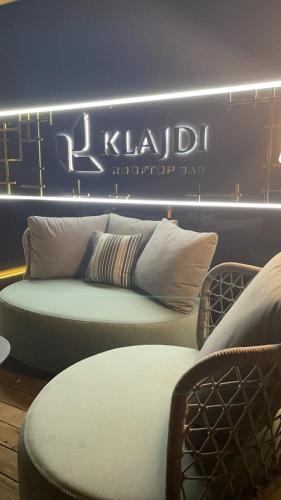 Klajdi Resort & SPA