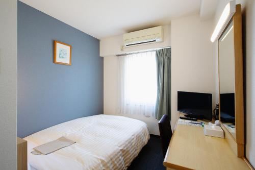 Single Room - Smoking