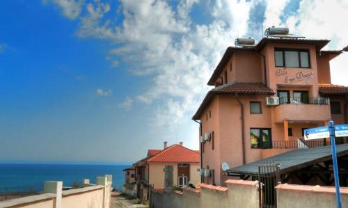 Вила Свети Димитър