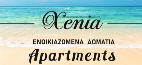 Xenia - Apartment - Vagia