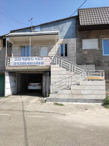 Hotel New Star in Sevan
