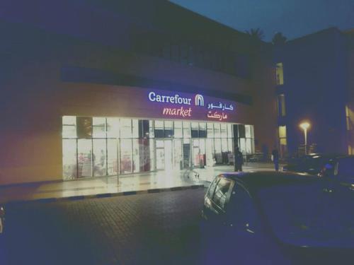 Family Comfort in New Cairo Front of Al-Rehab