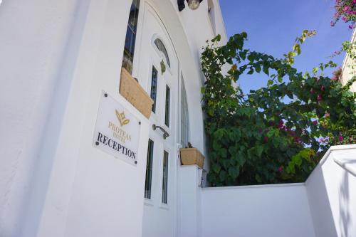 Proteas Hotel – Kamari, UT
