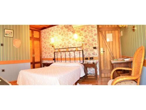 Rusticae Casa Antiga do Monte Room Type - Room