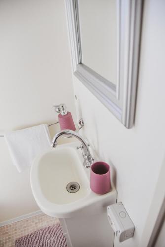 Vannas istaba, House Matea in Bilice