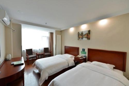 . GreenTree Inn Beijing Capital Airport New International Exhibition Center Express Hotel