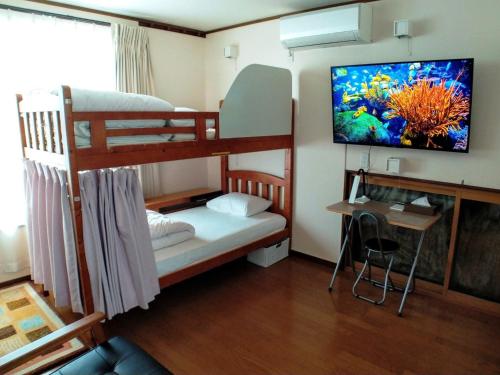 Hiroshima Saijo Youth Hostel - Accommodation - Higashihiroshima