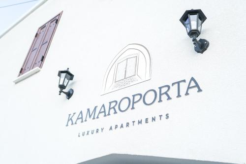 Kamaroporta Luxury Apartments