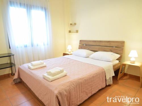 Summer Colours Home by RentalsPro Services - Kallithea Halkidiki gîte à louer Kallithéa