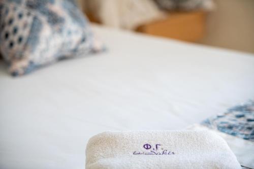  Fay Boutique Hotel in Toroni