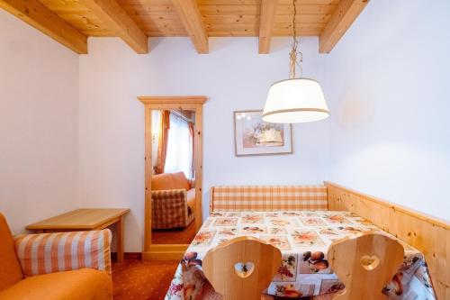 Residence Alpenrose 2