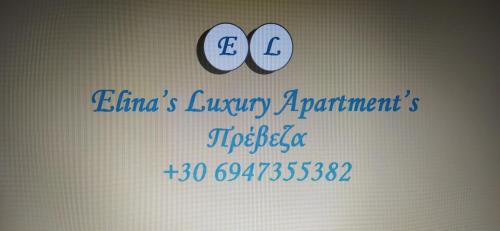  Elina's Luxury Apartments in Preveza