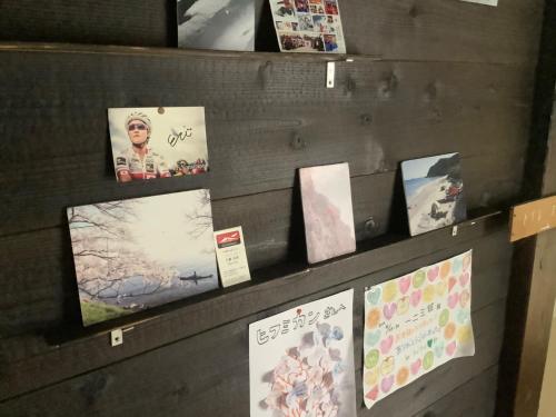 Makino Kogen 123 Building - Vacation STAY 83781