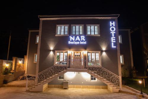 NAR BOUTIQUE HOTEL Baku