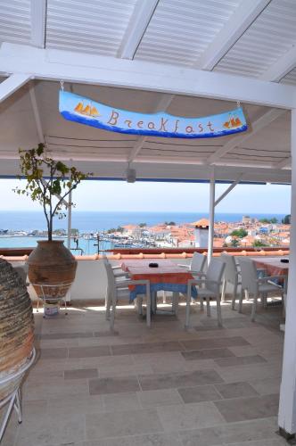 Remezzo Hotel & Studios