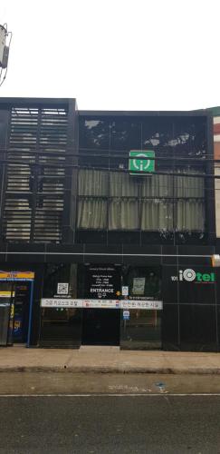 Exterior view, iOtel near Auf Medical Center