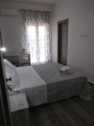 B&B Domus Piedigrotta, Catanzaro