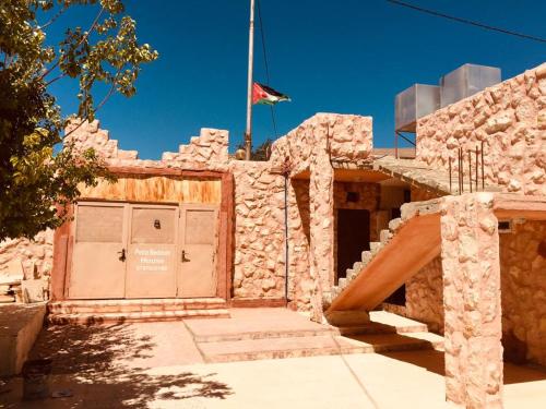 Petra bedouin house in 瓦迪穆薩