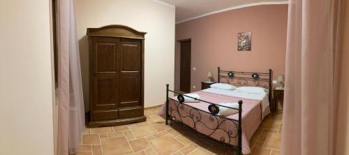  Agriturismo Tenuta della Madama in Venticano